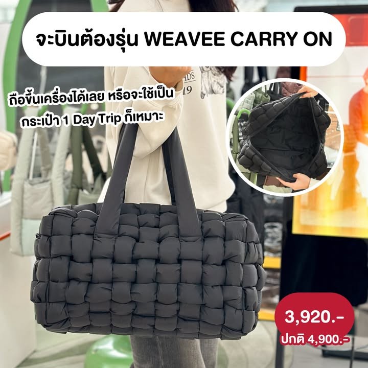 Pastel Creative Wear