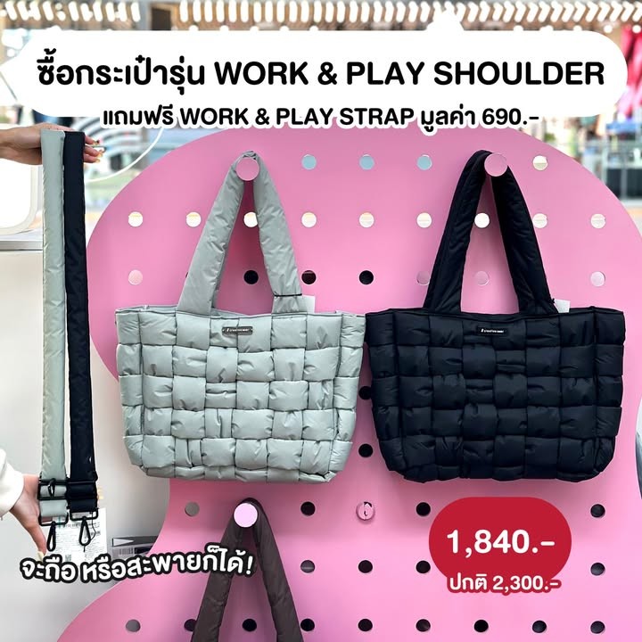 Pastel Creative Wear