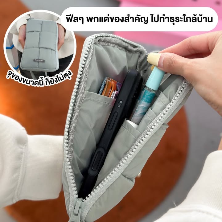 Pastel Creative Wear