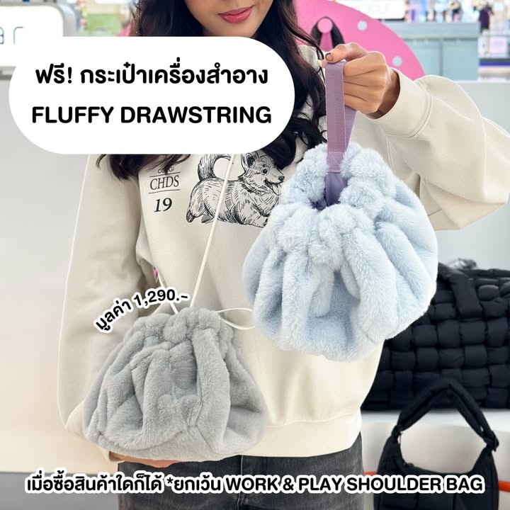 Pastel Creative Wear