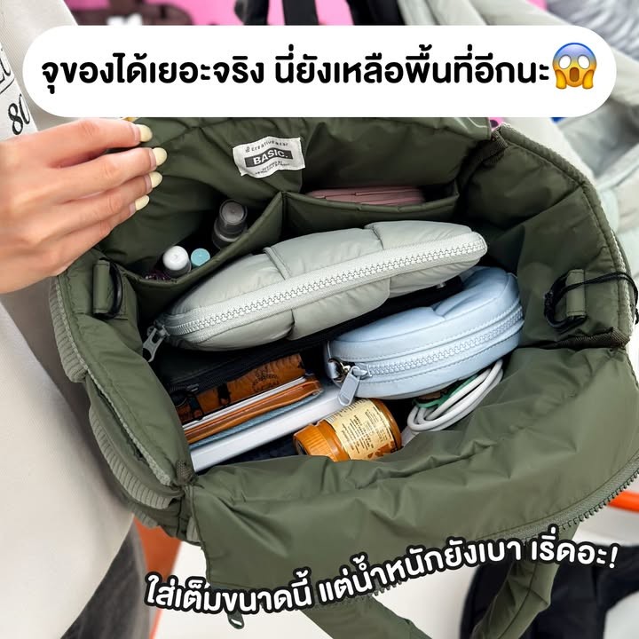 Pastel Creative Wear