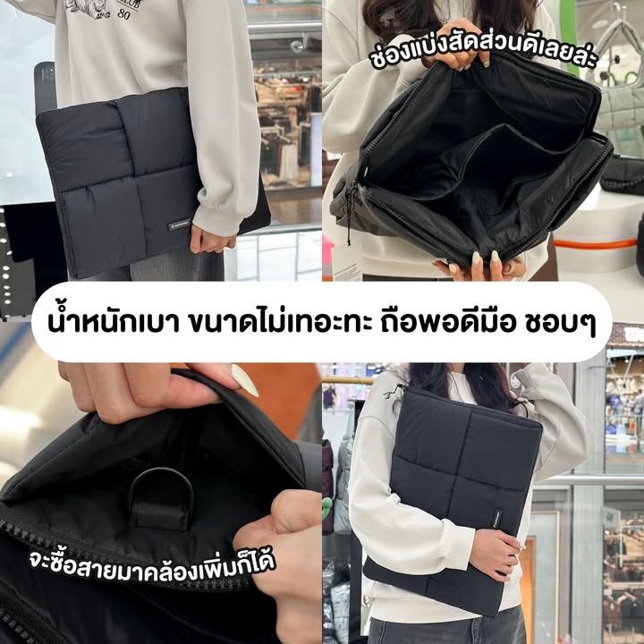 Pastel Creative Wear