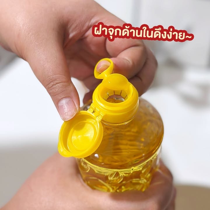 น้ำมันตราเกสร