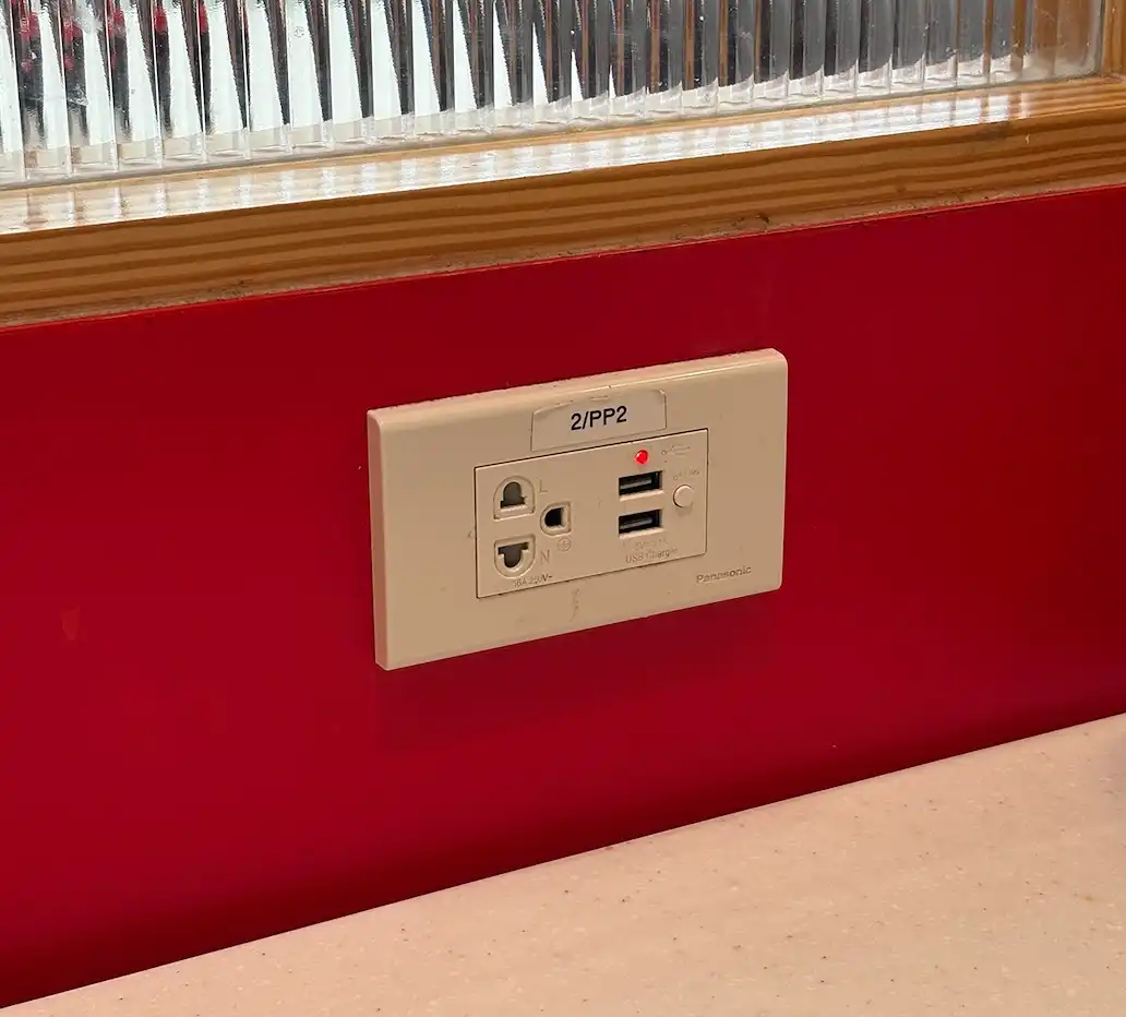 ลัคกี้สุกี้ ลัคกี้สุกี้