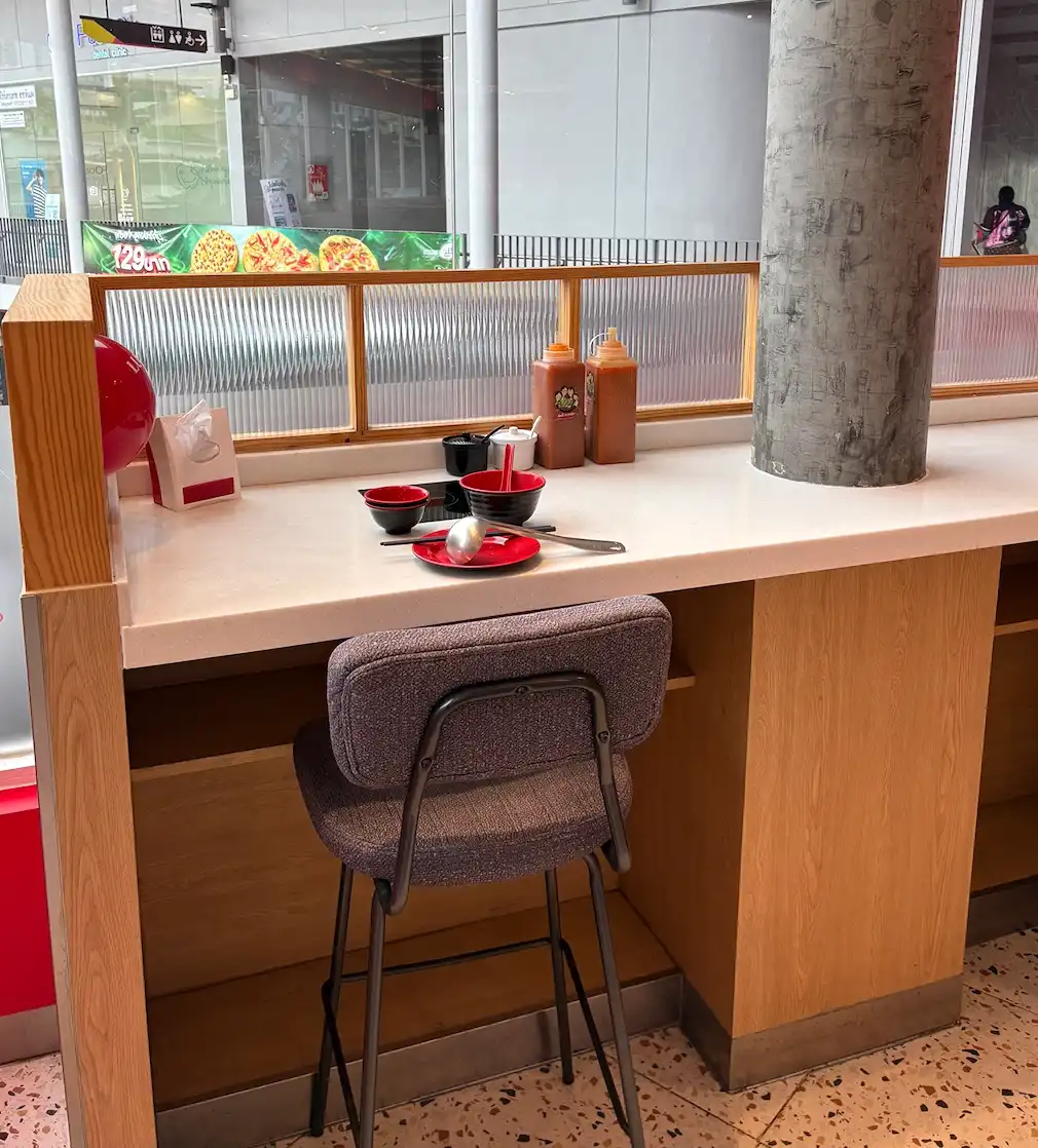 ลัคกี้สุกี้ ลัคกี้สุกี้