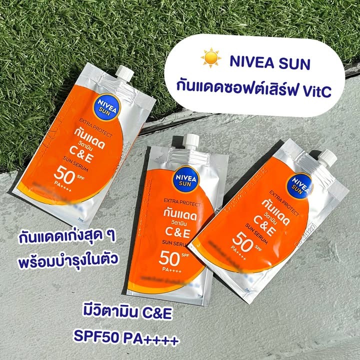 NIVEA SUN VitC