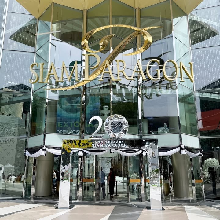 SIAM PARAGON