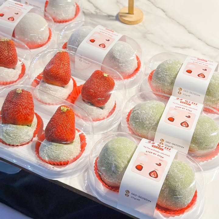 งานของกิน THAI TOWN