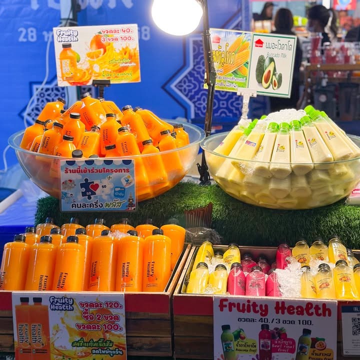 งานของกิน THAI TOWN