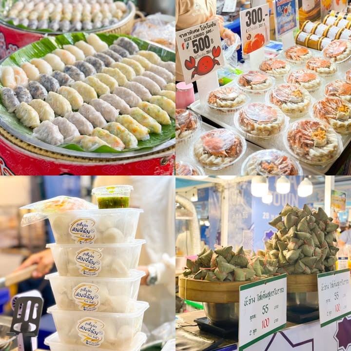 งานของกิน THAI TOWN