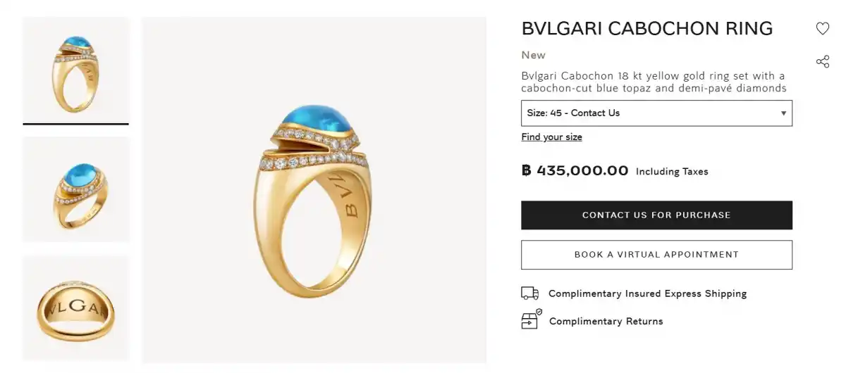 Vogue เกาหลี