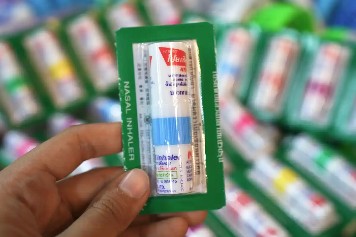 ยาดมโป๊ยเซียน