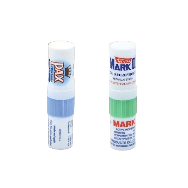 ยาดมโป๊ยเซียน