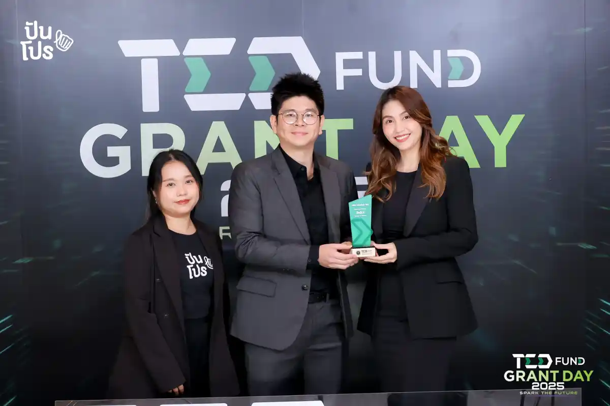 TED Fund Grant Day 2025