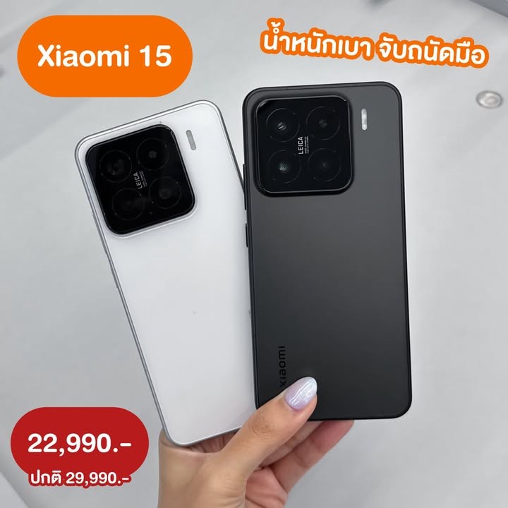 XiaoMi