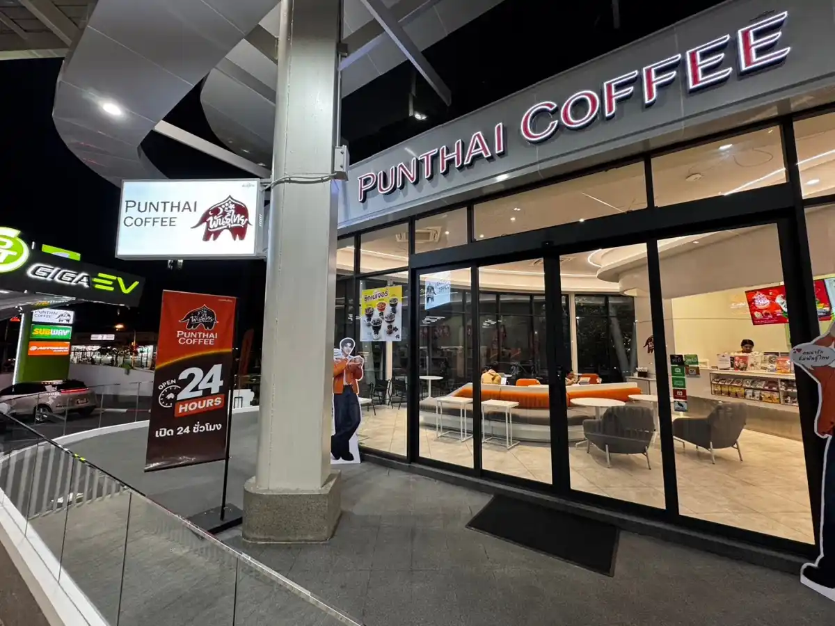 พันธุ์ไทย 24 ชม.