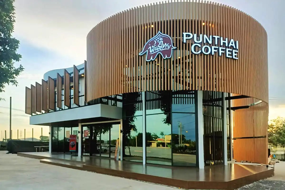 พันธุ์ไทย