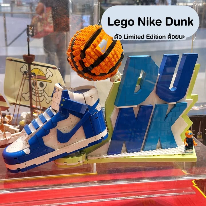 SIAM PARAGON Boxing Day 