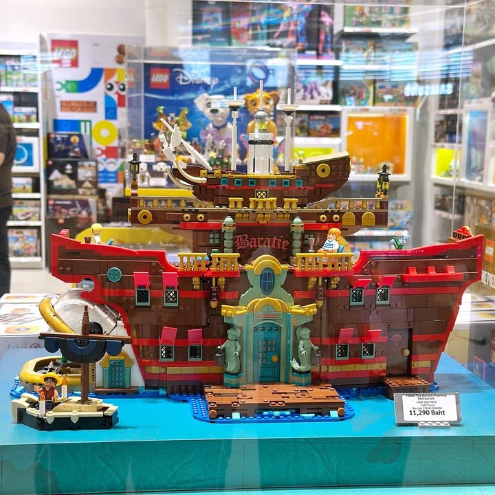 SIAM PARAGON Boxing Day 