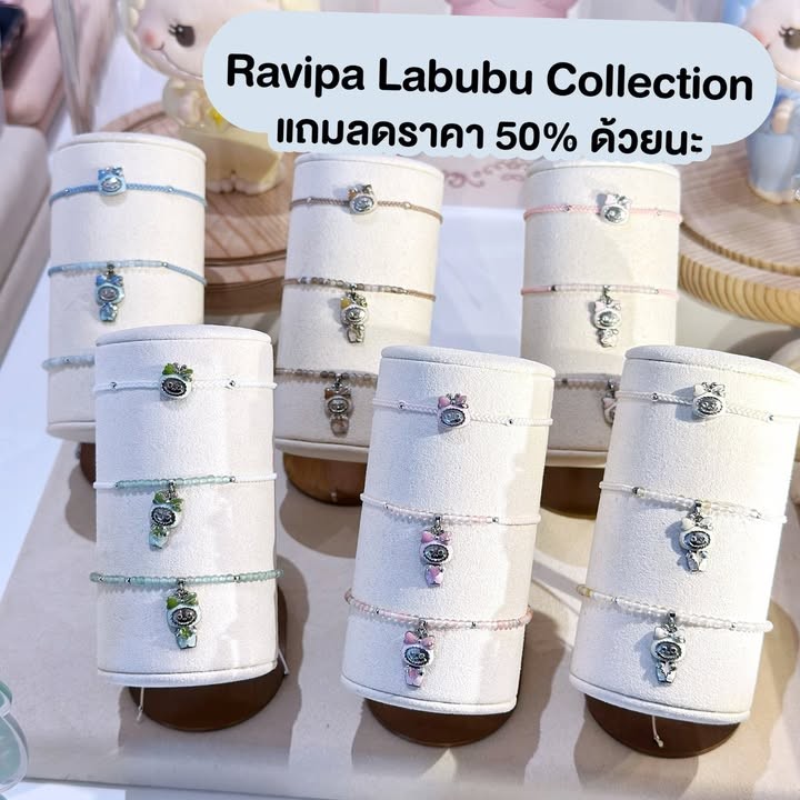 SIAM PARAGON Boxing Day 