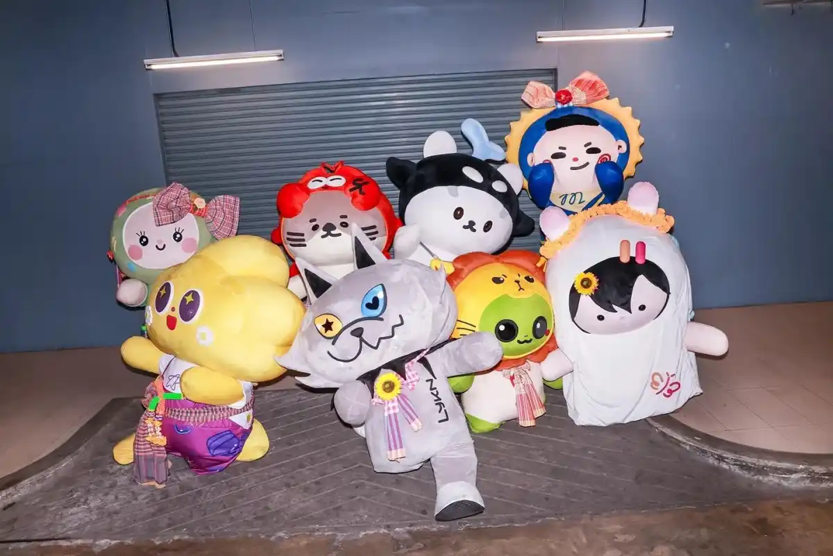 มาสคอต GMM