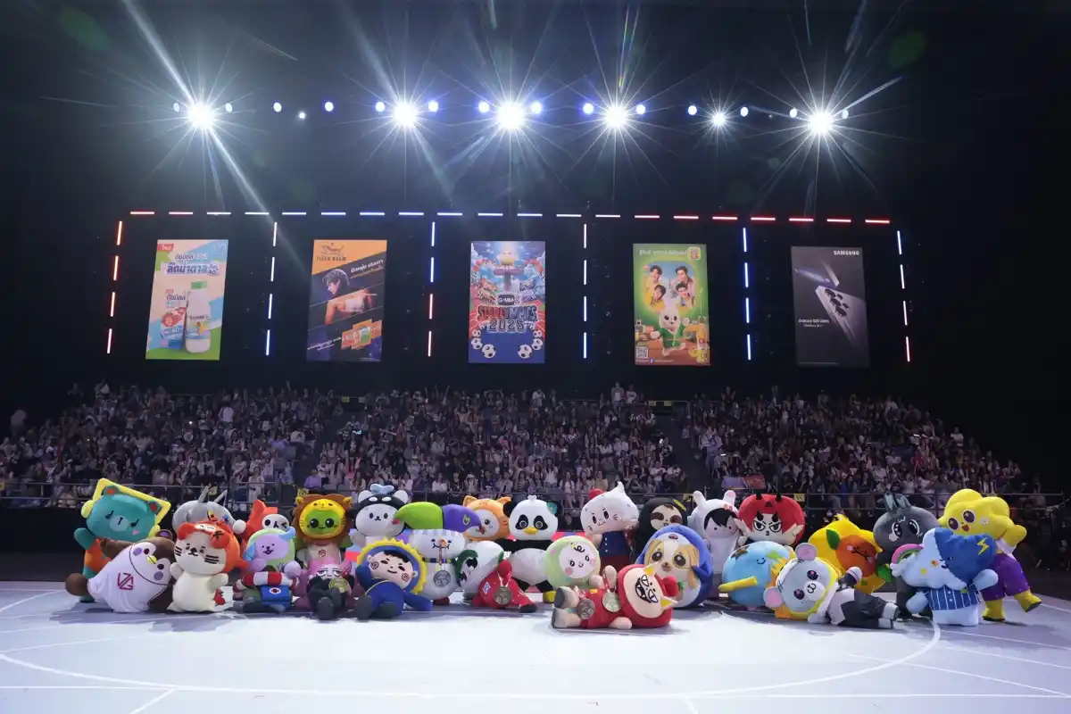 มาสคอต GMM