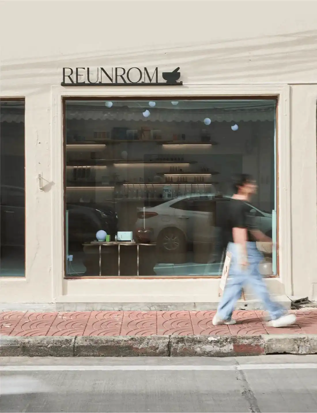 รื่นรมย์