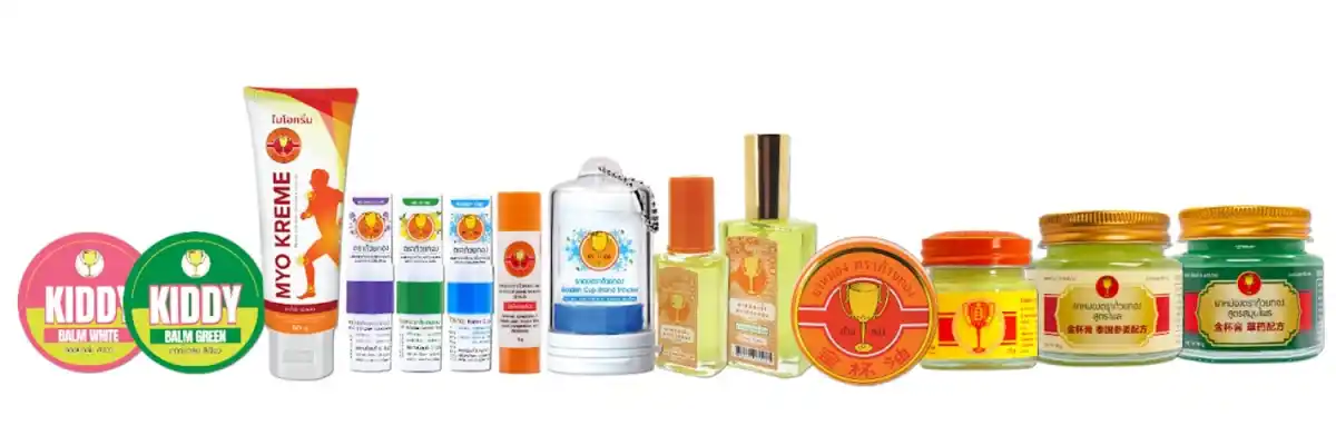 ถ้วยทอง