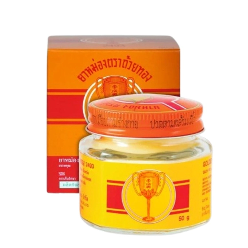 ถ้วยทอง