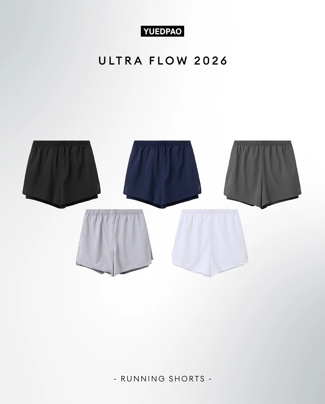 เสื้อกีฬายืดเปล่า