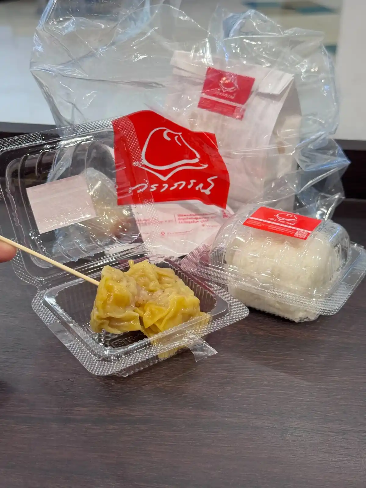 วราภรณ์