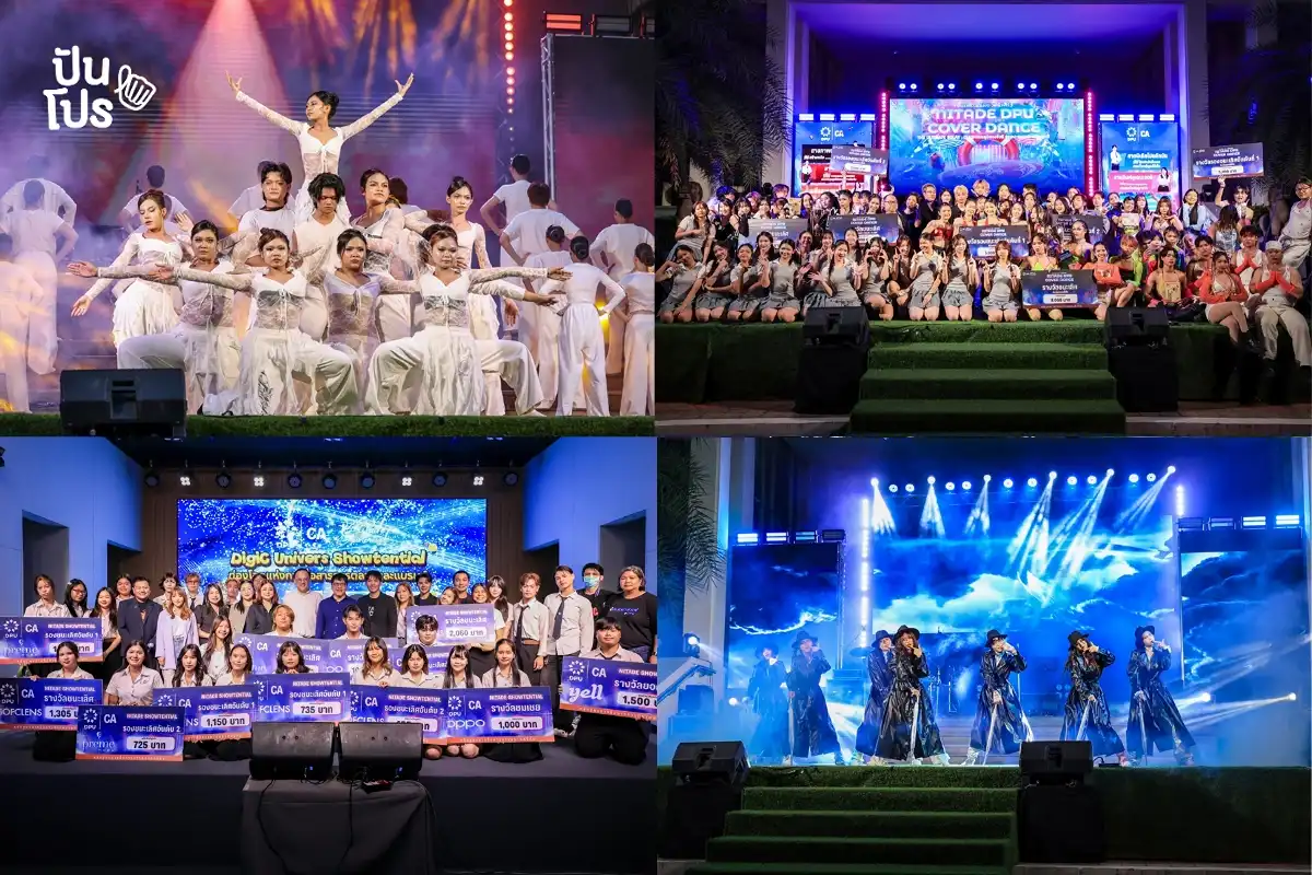 Nitade Showtential Festival