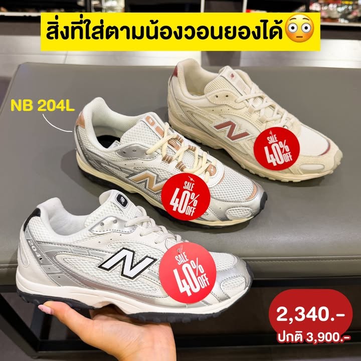 JD Sports