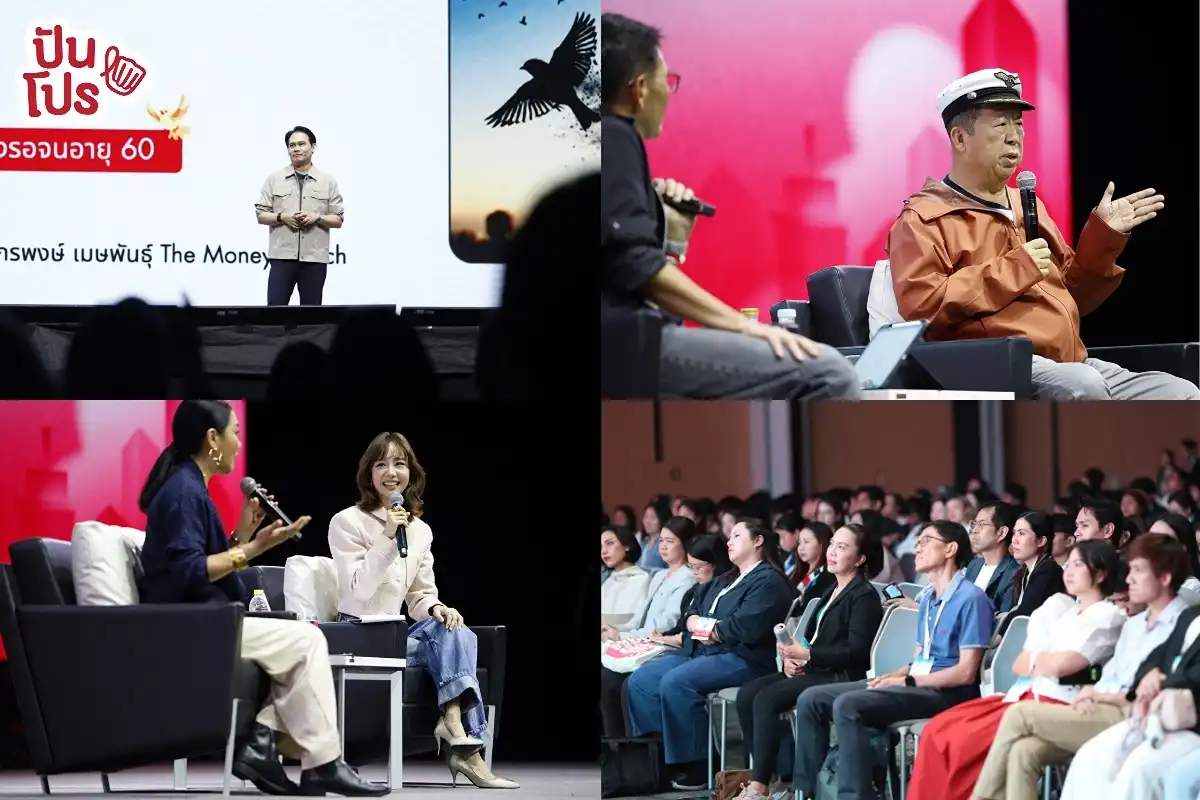 Mission To The Moon Forum 2026