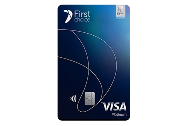บัตรเครดิต First Choice VISA Platinum