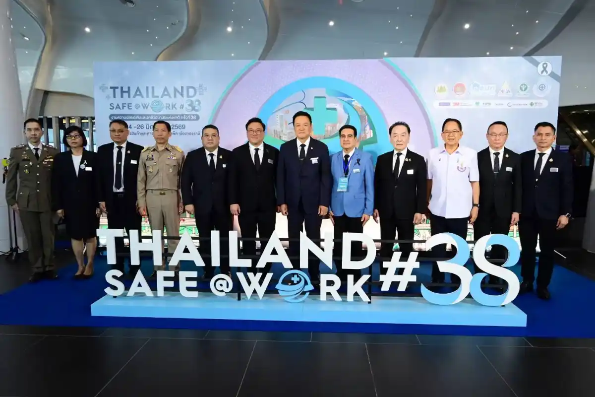 Thailand Safe