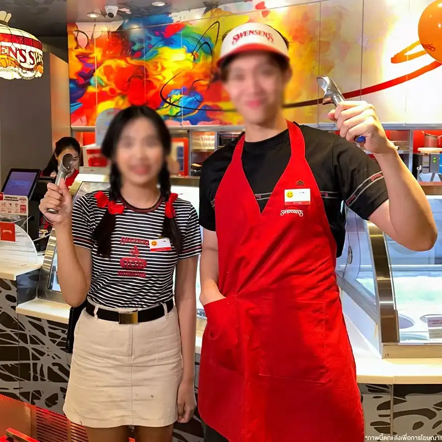 swensen's