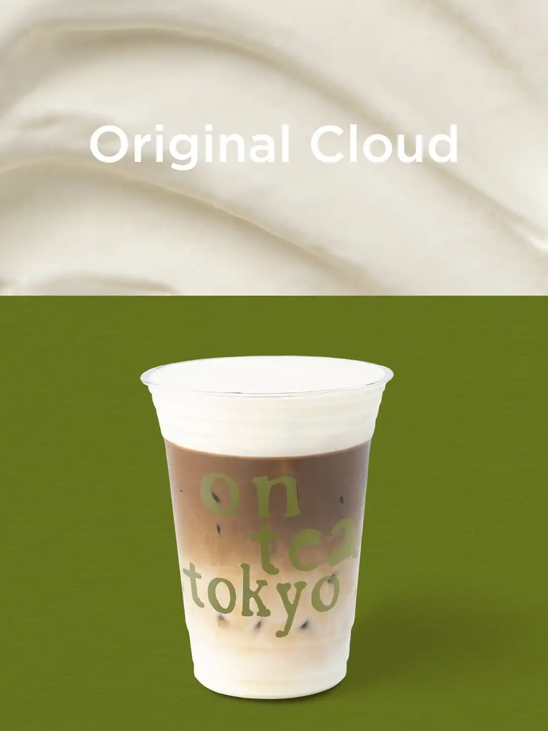 On Tea Tokyo