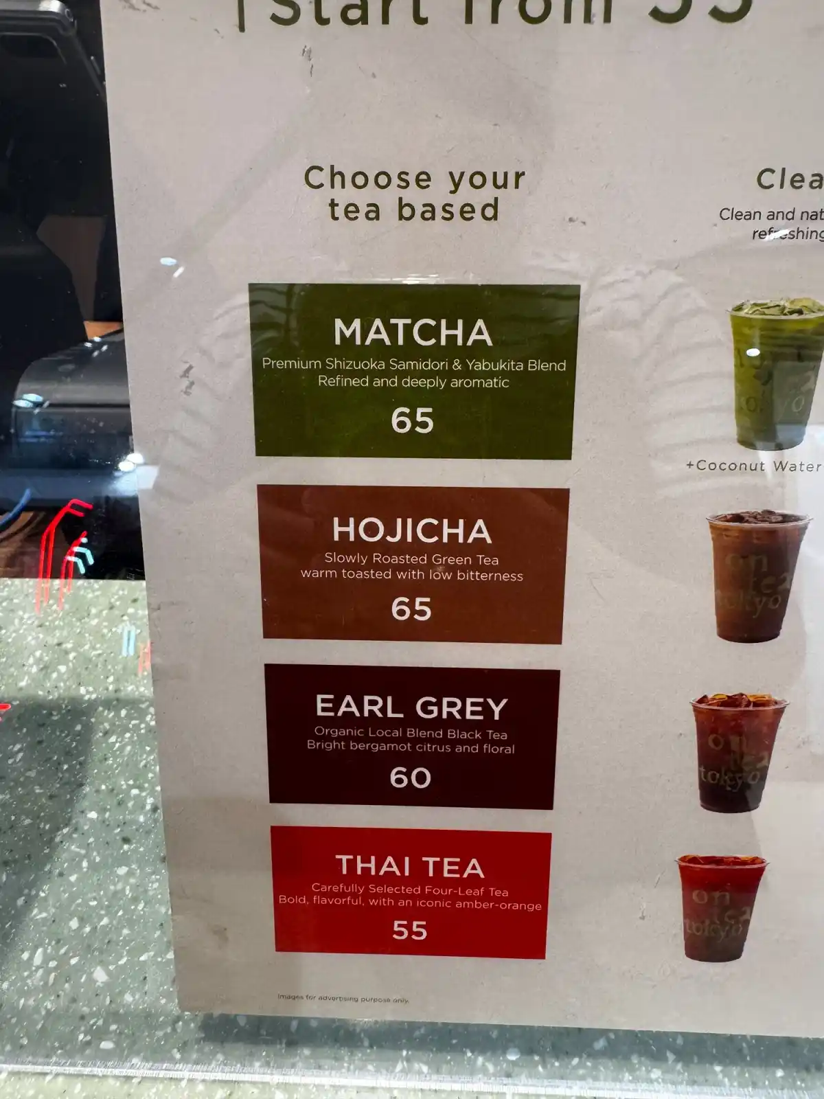 On Tea Tokyo