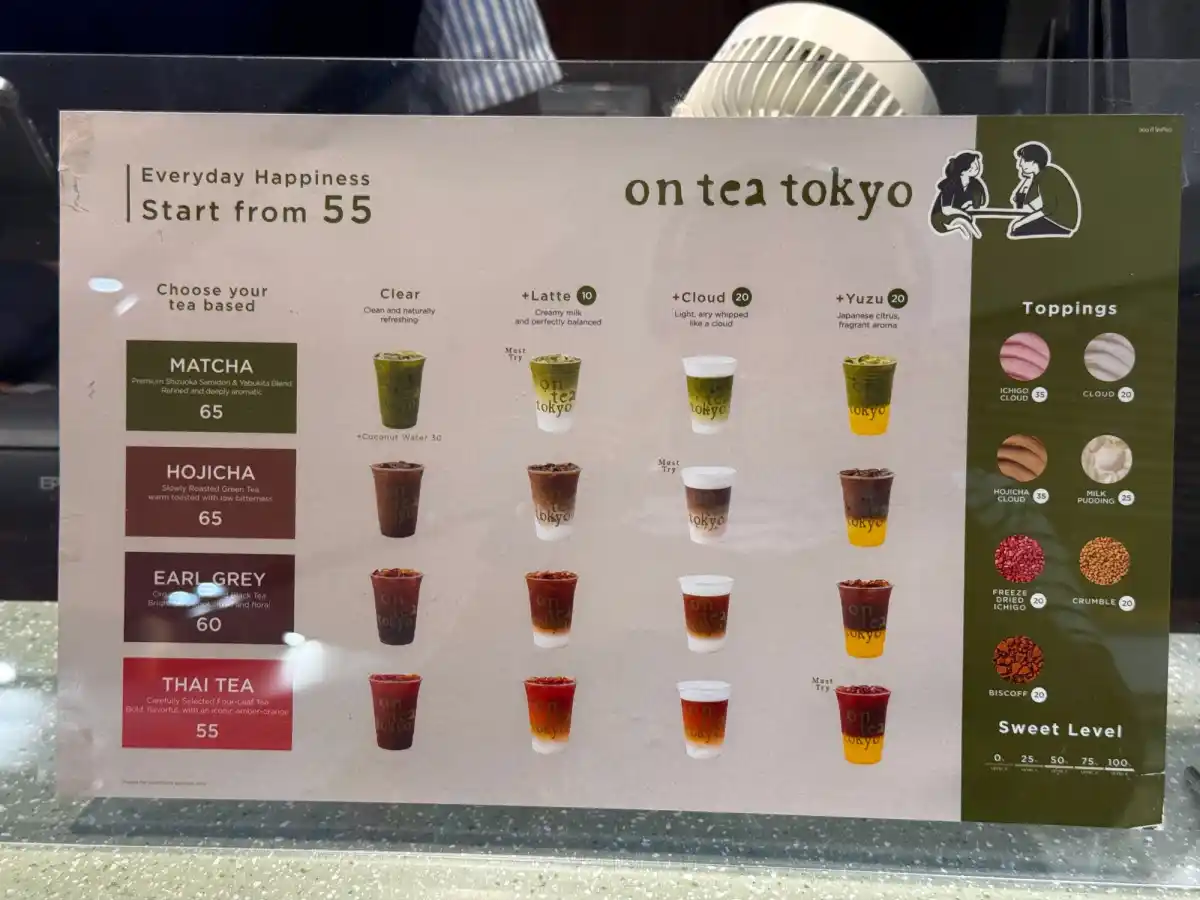 On Tea Tokyo