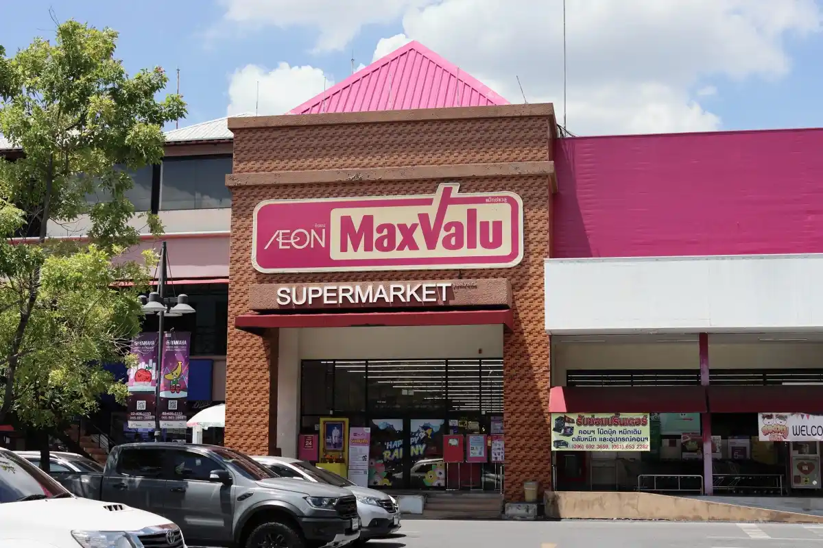 MaxValu