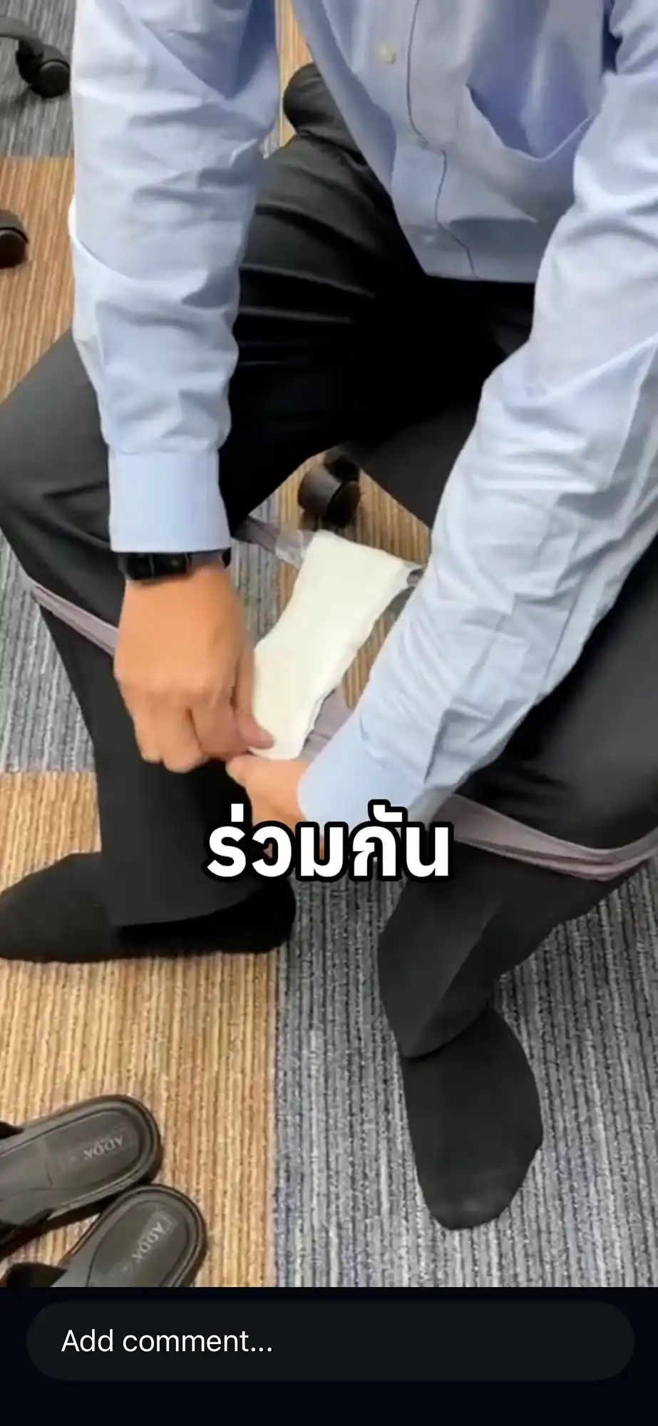 ผ้าอนามัยเอลิส
