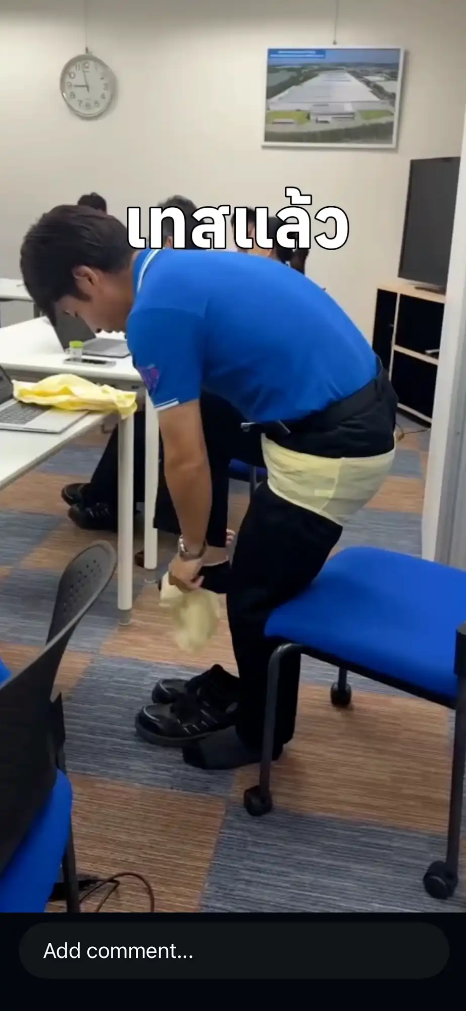 ผ้าอนามัยเอลิส