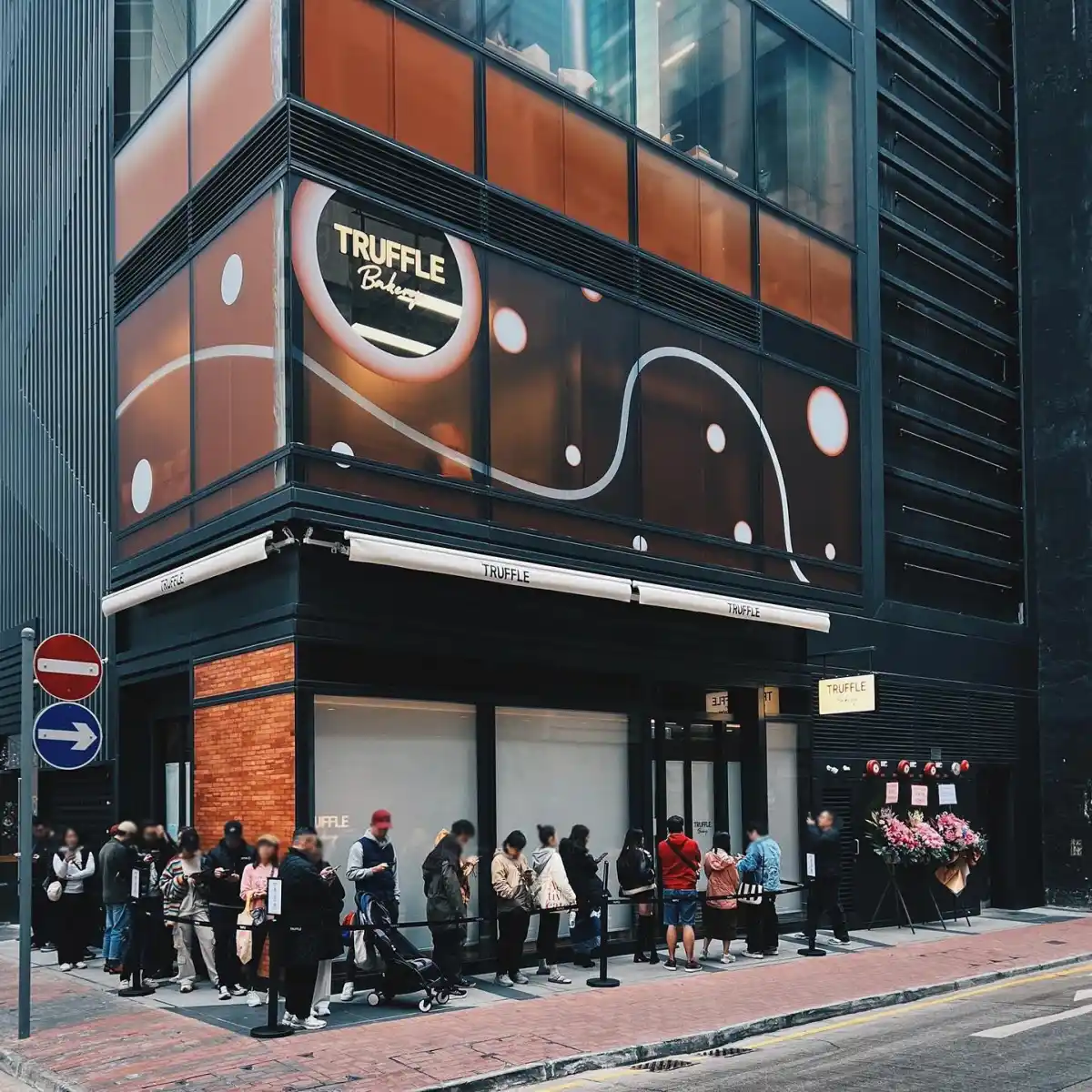 TruffleBAKERY