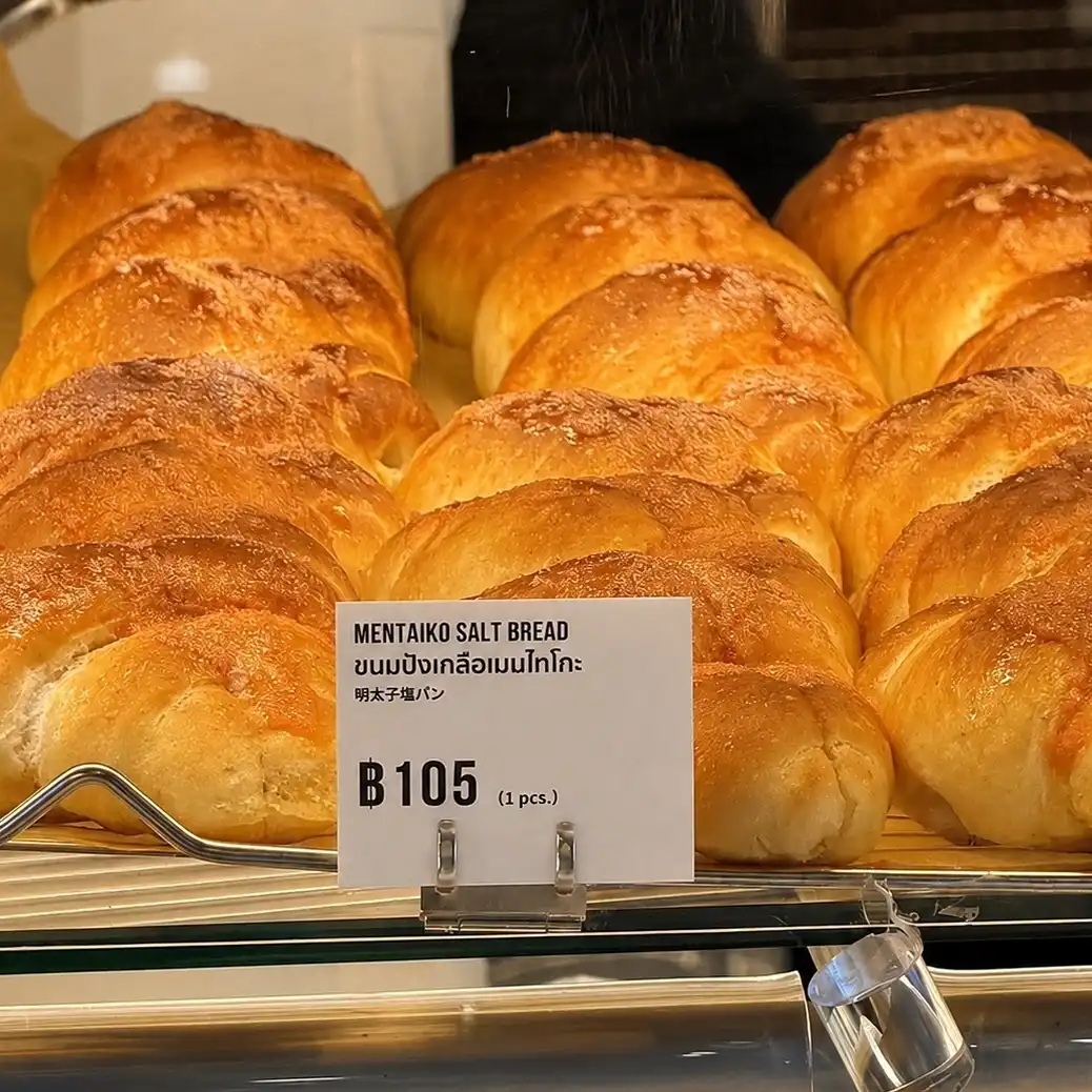 TruffleBAKERY