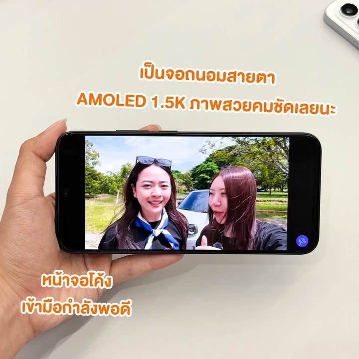 REDMI Note 17 Series