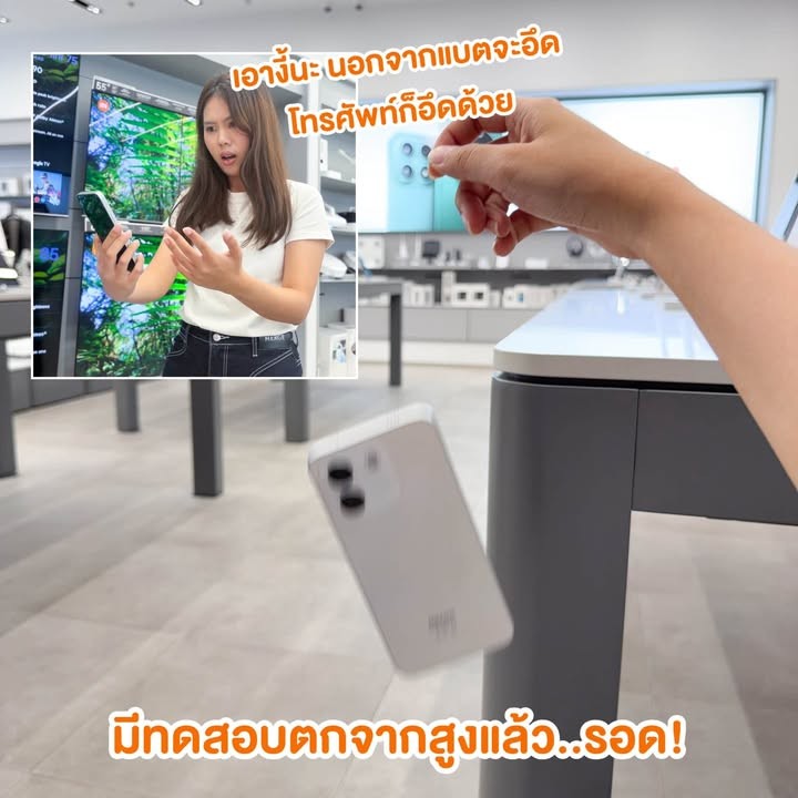 REDMI Note 17 Series