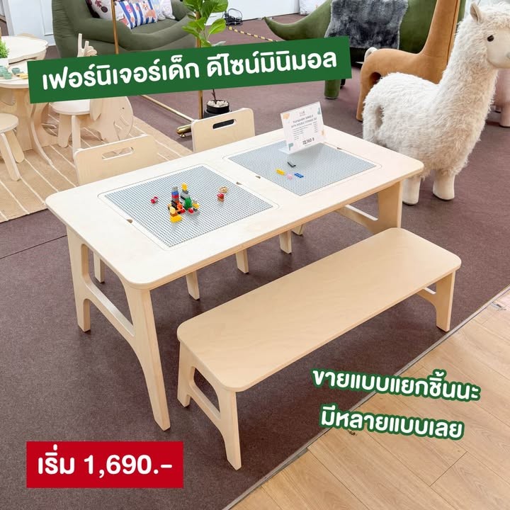 MEGA HOME & DECOR