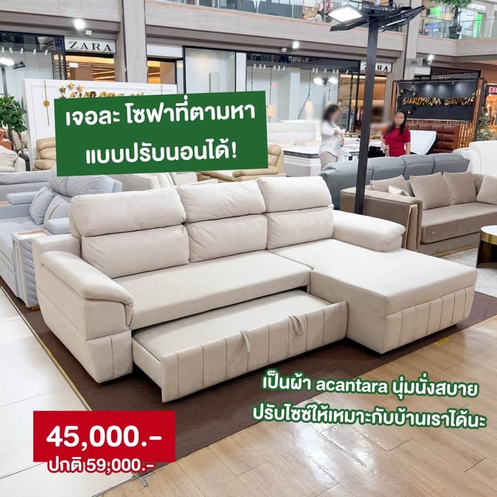 MEGA HOME & DECOR