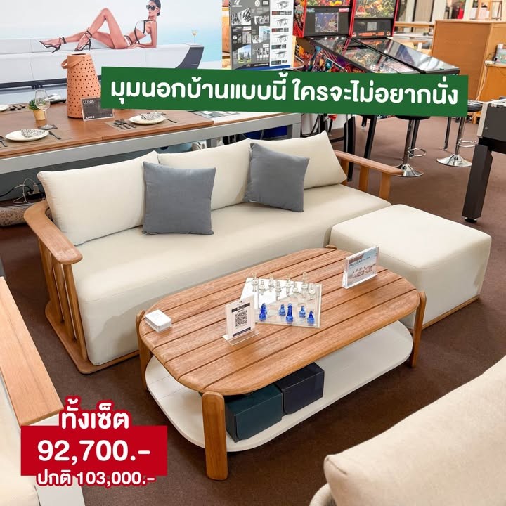 MEGA HOME & DECOR